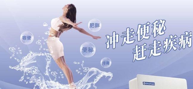 福州治便秘较好的医院